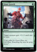 Giant Growth NM Foil C Marvel Super Heroes 167