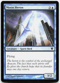 Moon Heron NM C Innistrad 69