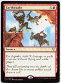 Earthquake NM R Commander 2017 137