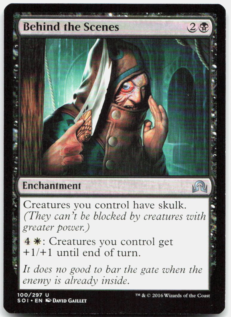 Behind the Scenes NM U Shadows over Innistrad 100
