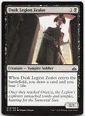 Dusk Legion Zealot NM C Rivals of Ixalan 70