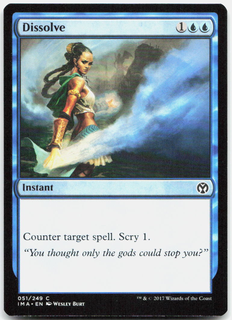Dissolve NM C Iconic Masters 51