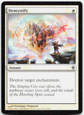 Demystify NM C Rise of the Eldrazi 18