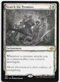 Search the Premises (Showcase) NM R Modern Horizons 2 332