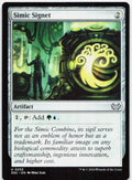 Simic Signet NM U Commander: Duskmourn: House of Horror 252