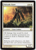 Palisade Giant NM R Return to Ravnica 15