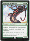 Prowling Serpopard NM R Amonkhet 180
