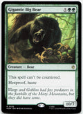 Gigantic Big Bear NM R The Hobbit 126