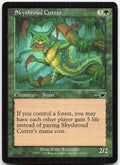 Skyshroud Cutter NM C Nemesis 118