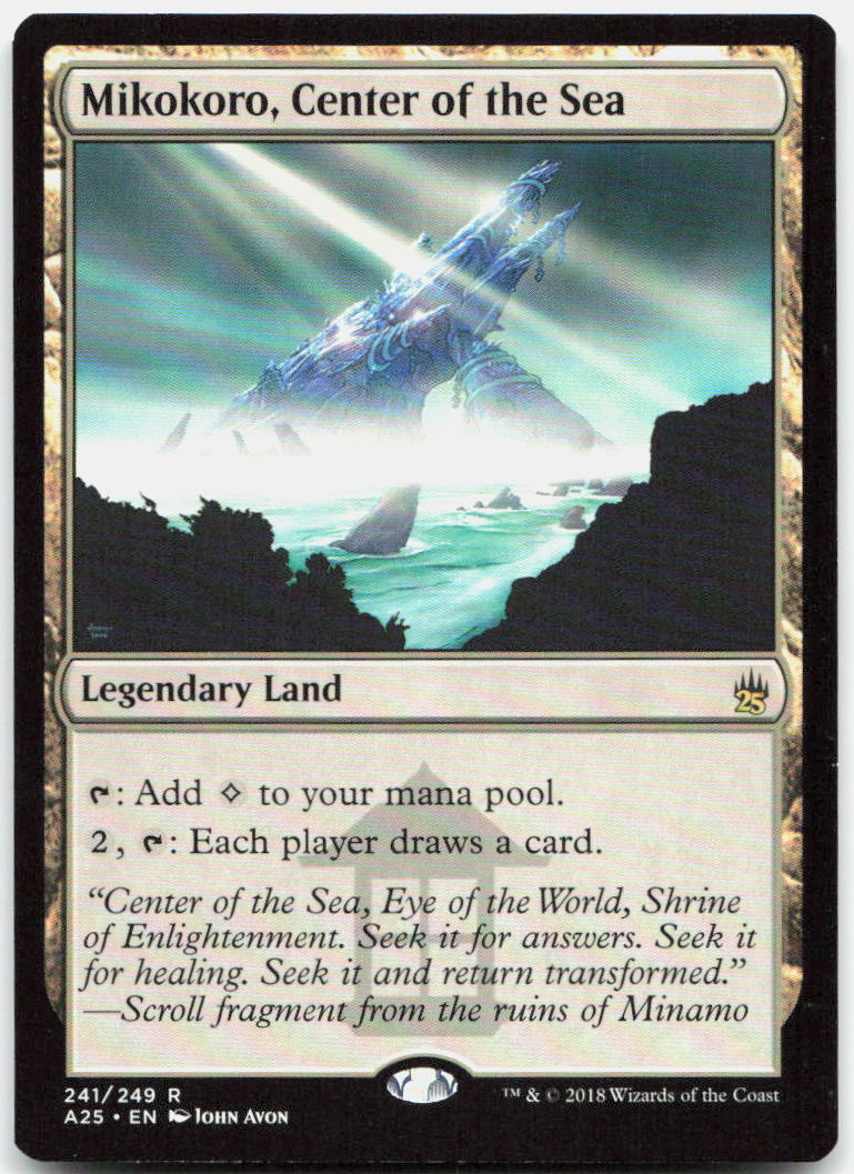 Mikokoro, Center of the Sea NM R Masters 25 241