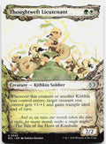 Thoughtweft Lieutenant (Showcase) NM U Lorwyn Eclipsed 343