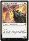 Exultant Skymarcher NM C Rivals of Ixalan 7