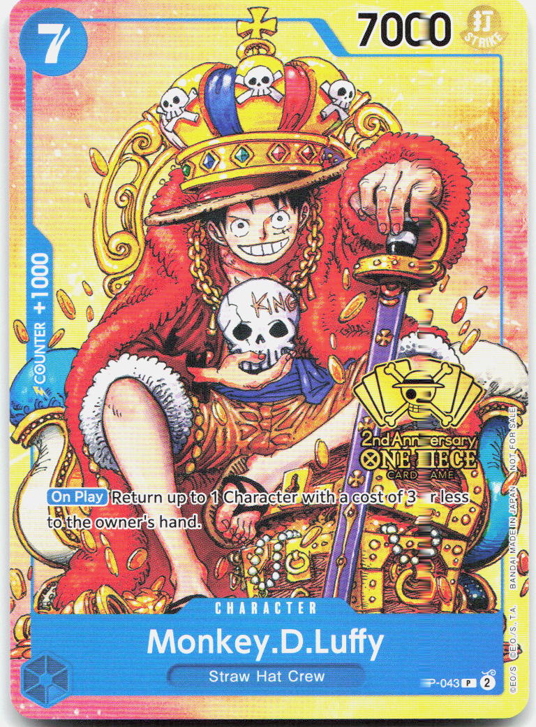 Monkey.D.Luffy (2nd Anniversary Stamped Promo) NM PR  P-043