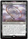 Whip of Erebos NM R Commander: Duskmourn: House of Horror 159