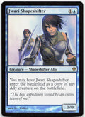 Jwari Shapeshifter NM R Worldwake 32