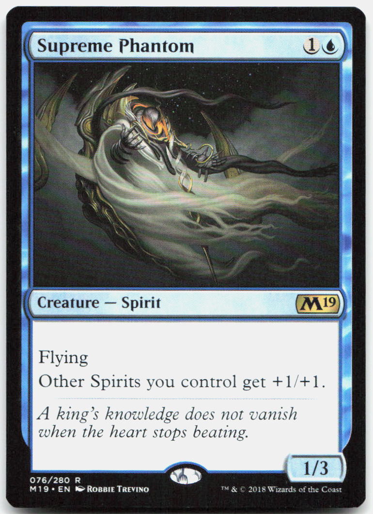 Supreme Phantom NM R Core Set 2019 76