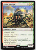 Giant Solifuge NM R Eternal Masters 216