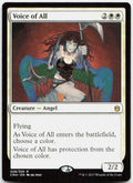Voice of All NM R Commander Anthology 28