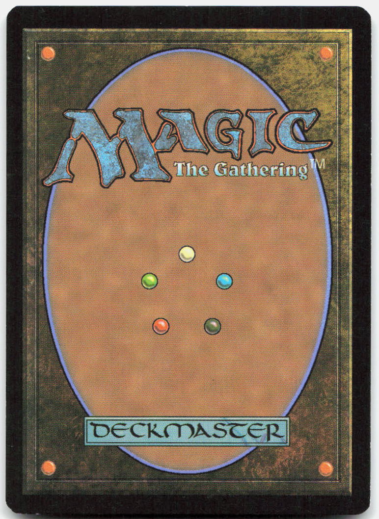 Brain in a Jar NM R Shadows over Innistrad 252