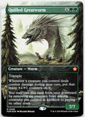 Quilled Greatwurm (Borderless) NM Foil M Foundations 339