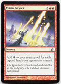 Mana Geyser NM C Fifth Dawn 75