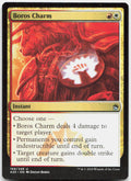 Boros Charm NM U Masters 25 199