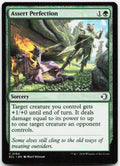 Assert Perfection NM C Lorwyn Eclipsed 164