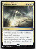 Supreme Verdict NM R Iconic Masters 210