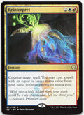 Reinterpret NM R Commander 2021 73
