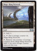Mage-Ring Network NM U Ultimate Masters 246