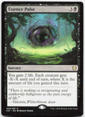 Essence Pulse NM R Commander 2021 39