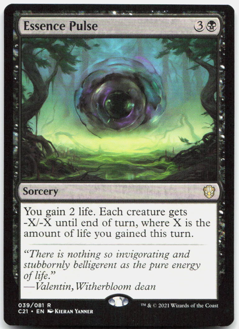 Essence Pulse NM R Commander 2021 39