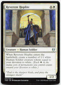 Reverent Hoplite NM U Theros Beyond Death 33