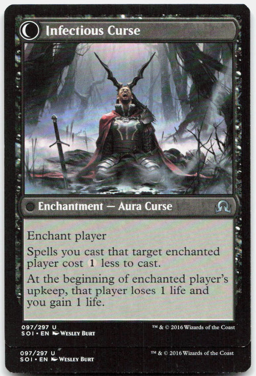 Accursed Witch NM U Shadows over Innistrad 97