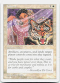 Kismet NM U Fourth Edition