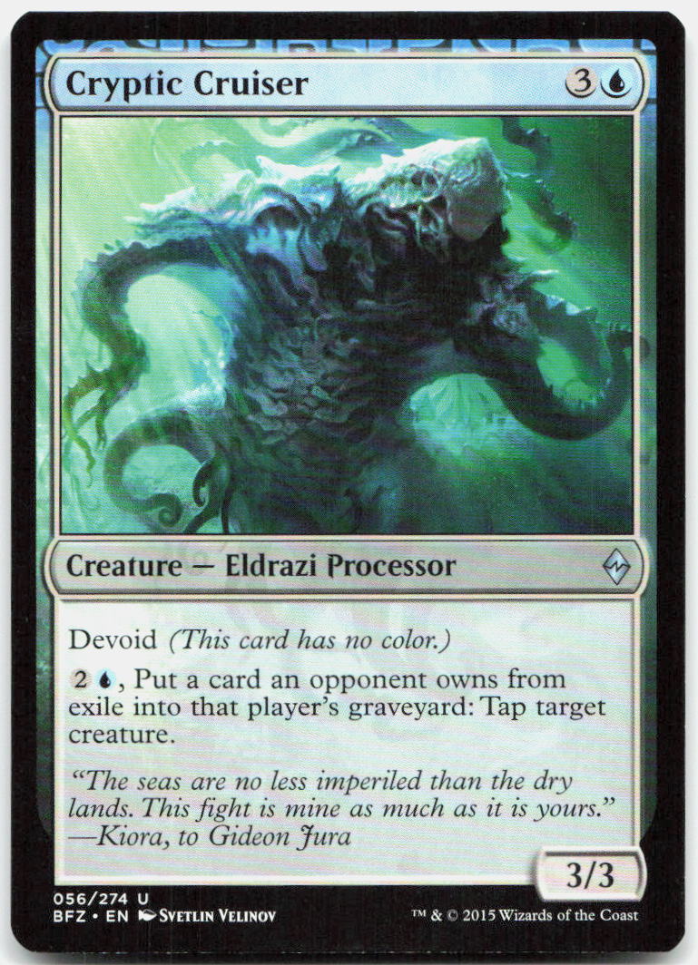 Cryptic Cruiser NM U Battle for Zendikar 56