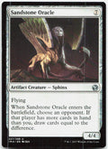 Sandstone Oracle NM U Iconic Masters 227