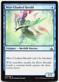 Mist-Cloaked Herald NM C Rivals of Ixalan 43