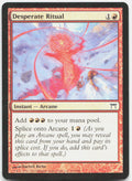 Desperate Ritual NM C Champions of Kamigawa 163