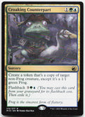 Croaking Counterpart NM R Innistrad: Midnight Hunt 215