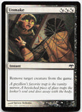 Unmake NM C Eventide 96