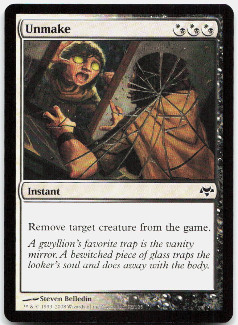 Unmake NM C Eventide 96
