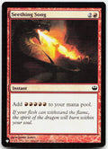 Seething Song NM C Duel Decks: Knights vs. Dragons 70
