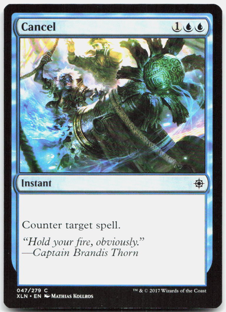 Cancel NM C Magic 2012 (M12) 47