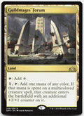 Guildmages' Forum NM R Guilds of Ravnica 250