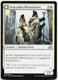 Avacynian Missionaries NM U Shadows over Innistrad 6