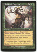 Rishkar's Expertise (Retro Frame) NM P WPN & Gateway Promos 1