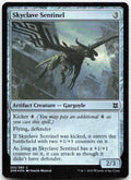 Skyclave Sentinel NM Foil C Zendikar Rising 253