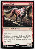 Scourge Wolf NM Foil R Shadows over Innistrad 179