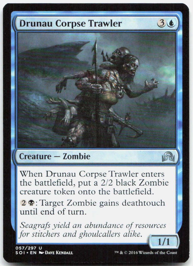 Drunau Corpse Trawler NM U Shadows over Innistrad 57